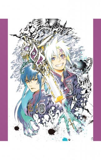 D Gray Man 21 漫画 無料試し読みなら 電子書籍ストア ブックライブ