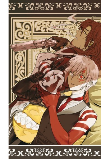 D Gray Man 27 最新刊 星野桂 漫画 無料試し読みなら 電子書籍ストア ブックライブ D Gray Man 27 最新刊 星野桂 漫画 無料試し読みなら 電子書籍ストア ブックライブ
