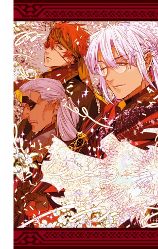 ナルト　岸本斉史　D.Gray‐man 星野桂　少年ジャンプ　Naruto D.Gray-man 29（最新刊） - 星野桂 - 少年マンガ・無料試し読み
