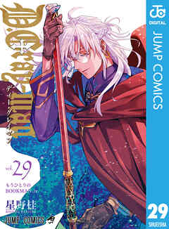 D.Gray-man