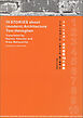 トム・ヘネガン　近代建築10の講義