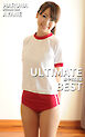 ULTIMATE BEST あやね遥菜