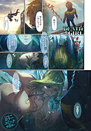 魔喰 -DEATH GIRL- カドーラ編