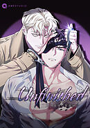 Unfinished ～未完の関係～（１６）