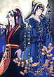 魔界王子と天界王子の千年恋　愛道祖師修羅2～後宮事件編～　謎解きは極上宮廷菓子と極上茶で