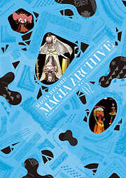 マギアアーカイブ　マギアレコード 魔法少女まどか☆マギカ外伝 設定資料集