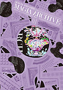 マギアアーカイブ　マギアレコード 魔法少女まどか☆マギカ外伝 設定資料集　４巻