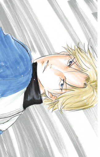 新テニスの王子様 13 許斐剛 漫画 無料試し読みなら 電子書籍ストア ブックライブ