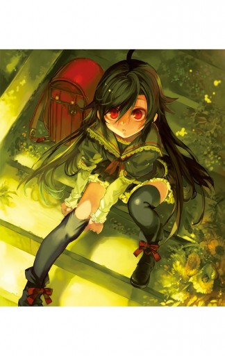 紅 Kure Nai 2 片山憲太郎 山本ヤマト 漫画 無料試し読みなら 電子書籍ストア ブックライブ