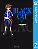 BLACK CAT 7