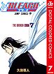 BLEACH カラー版 7