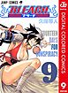 BLEACH カラー版 9