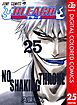 BLEACH カラー版 25