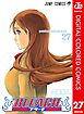 BLEACH カラー版 27
