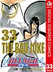 BLEACH カラー版 33