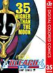 BLEACH カラー版 35
