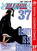 BLEACH カラー版 37