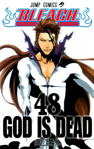 Bleach ブリーチ コミック 1 73巻セット ジャンプコミックス Bhinternalmedicine Com