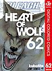 BLEACH カラー版 62