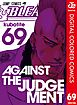 BLEACH カラー版 69