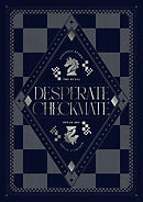 『あんさんぶるスターズ！THE STAGE』-Desperate Checkmate- パンフレット【電子版】