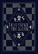 『あんさんぶるスターズ！THE STAGE』-Desperate Checkmate- パンフレット【電子版】