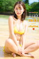 井手美希 miki mode miki rhythm  Extra edition 203P