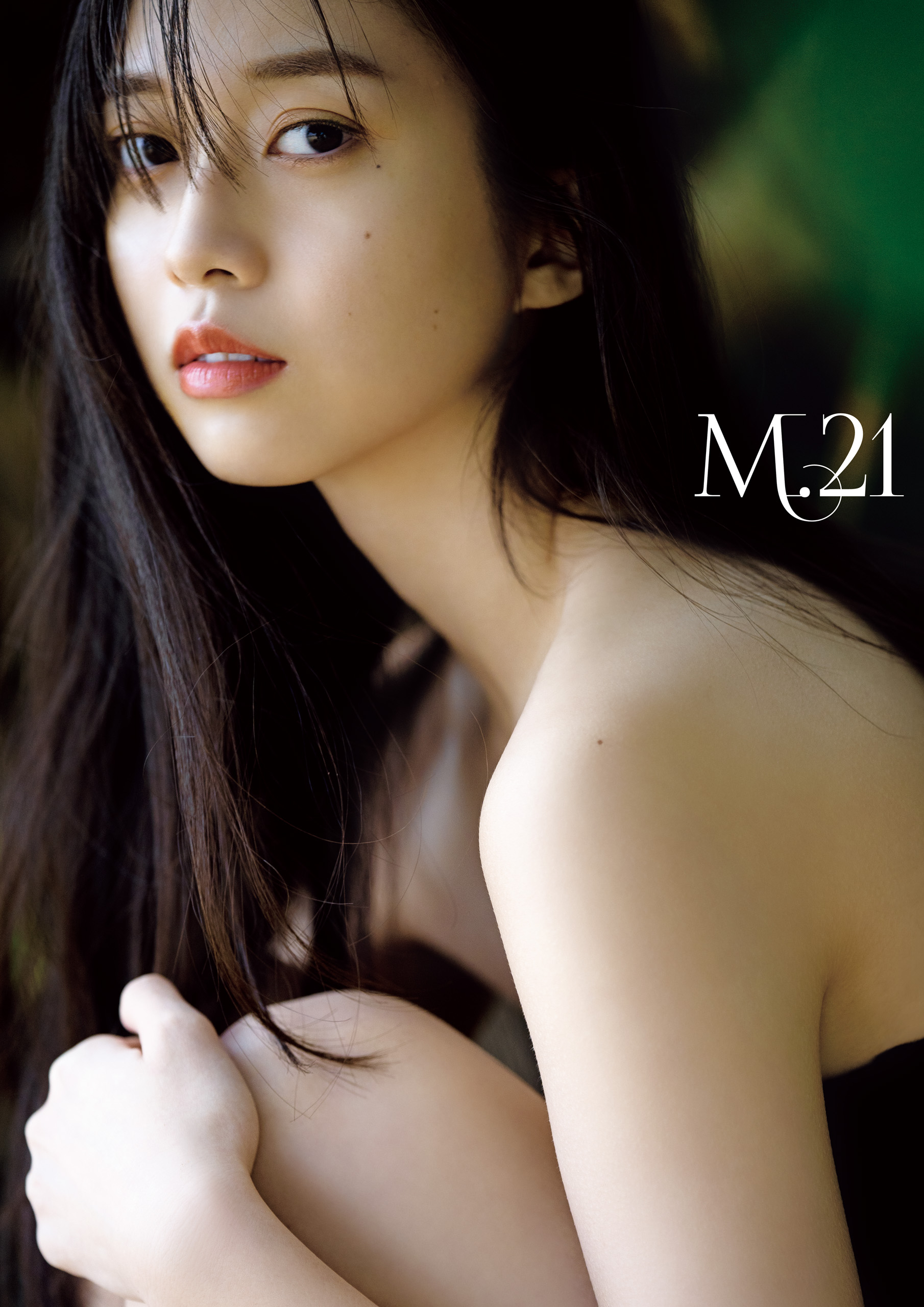 【送料無料（一部地域を除く）】 写真集 牧野真莉愛 『 写真集 - 牧野真莉愛/魵澤和之 - 』 M.21 アイドル