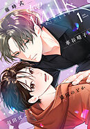 drap milk 2026年01月号