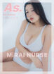 風吹ケイ写真集「MiRAI NURSE」（As.digital photo book）
