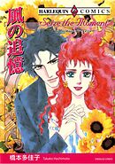ハーレクインコミックス セット　2025年 vol.855