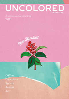 UNCOLORED MAGAZINE Vol.1