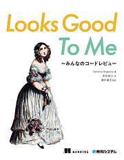 日経トレンディ2011年11月号 - 雑誌・無料試し読みなら、電子