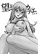望ミ カナエ…