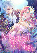 Magical Kiss(1)
