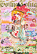 Gothic&Lolita Bible  vol.52