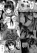 暴力団温泉芸者　完結篇