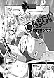 ●REC！