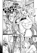 ビーチガールセルフィ （3）