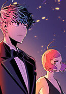 第16話 2人の秘密 / secret base～君がくれたもの～