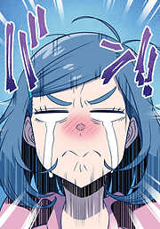 主題歌OL歌子ちゃん【タテヨミ】