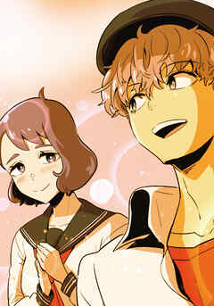 第18話 真実は妄想よりも... / ココロオドル