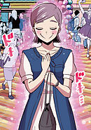 第19話 火花散る遊園地デート