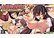 女子寮の管理人は種付けおじさん お嬢様JKがおじさんちんぽで孕むまで