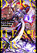 異端のダークヒーラー、魔国幹部として人類を衰退に導くようです２　～金と知識を求めていただけなのに、なぜか伝説になっていました～【電子書店共通特典SS付】