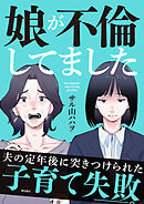 Amazon.co.jp: 腸内細菌 下巻 第3版 : 坂崎 利一, 田村 和満