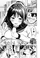 only you