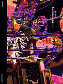 恒岡章 AkiratsuneokA