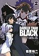 DARKER THAN BLACK-漆黒の花-2巻