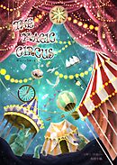 THE MAGIC CIRCUS